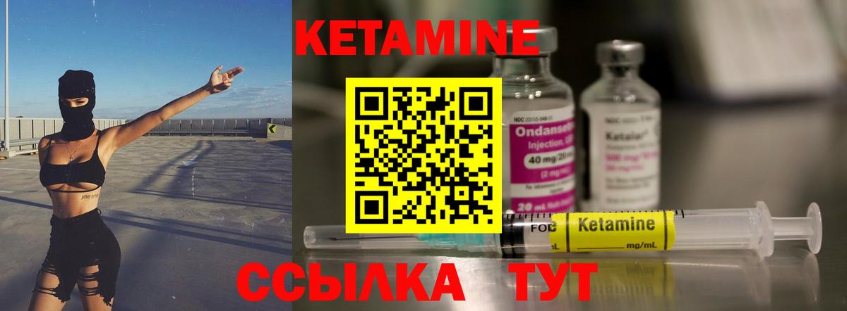 Гашиш Сунжа