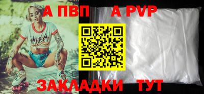 скорость Новокубанск