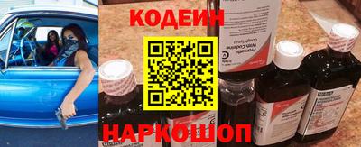 скорость Новокубанск