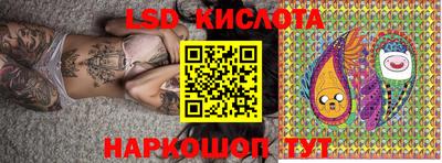 бошки Новозыбков