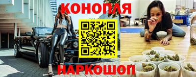 скорость Новокубанск
