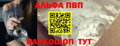 скорость Новокубанск