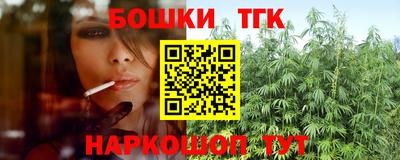 скорость Новокубанск