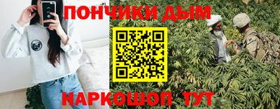 скорость Новокубанск