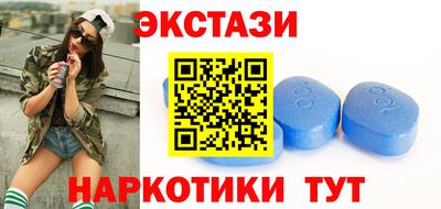 бошки Новозыбков
