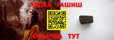 скорость Новокубанск