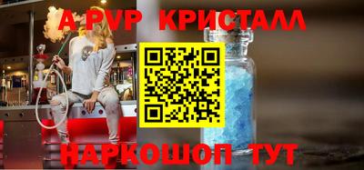 скорость Новокубанск