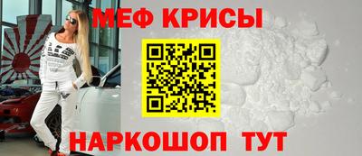 скорость Новокубанск